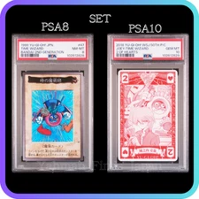 PSA 8 10 SET Yu-Gi-Oh! WSJ 50th playing Cards & Token Joey Time Wizard Japanese