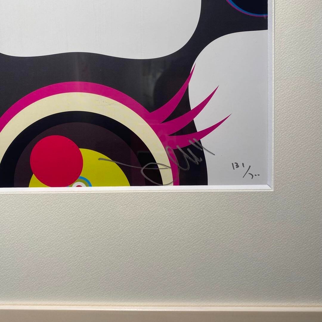 Picture 2 of 5