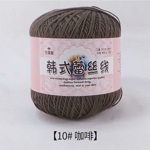50grX1Ball Lace crochet thread linen thread pure Cotton Hand Knit Embroidery - Picture 12 of 38