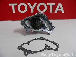 Toyota 16100 29085