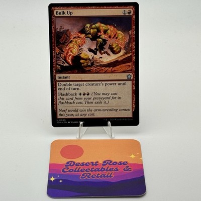 MTG Bulk Up 80 Regular Foundations FDN
