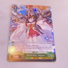 BATTLESHIP, NAGATO - DOUBLE RARE, AZUR LANE VOL. 2 - WEISS SCHWARZ