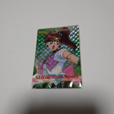 Sailor Moon Supers Makoto Kino Trading Card Made In 1995