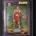 2025 Topps Zaccharie Risacher Base (Raw)