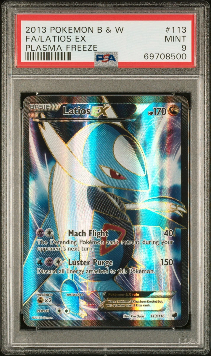 Latios Ex