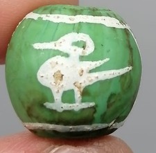 Roman Antique Green Stone Bead with White Engraved Symbols