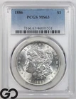 1886 Morgan Silver Dollar Coin PCGS MS 63 ** Flashy Blazer!