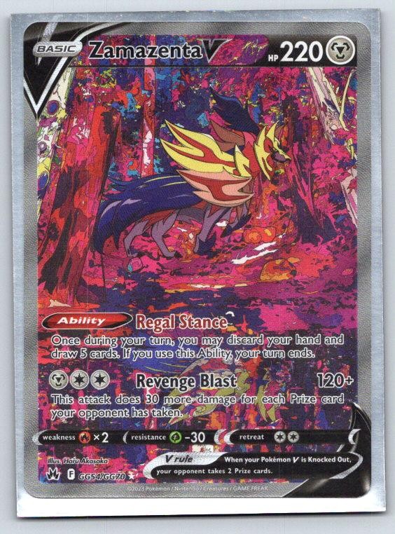 Zamazenta V GG54/GG70 Holo V Rare Crown Zenith Galarian Gallery Pokemon NM