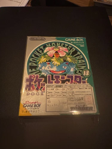 Pocket Monsters Midori (Green) (Game Boy, 1996)