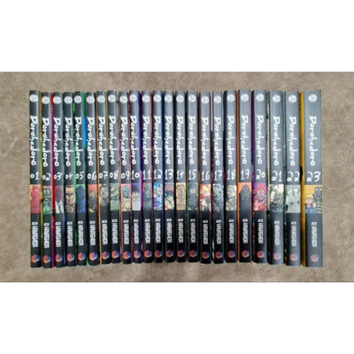 Dorohedoro Complete Manga Set Vol. 1-23 English Full Set DHL Expedited