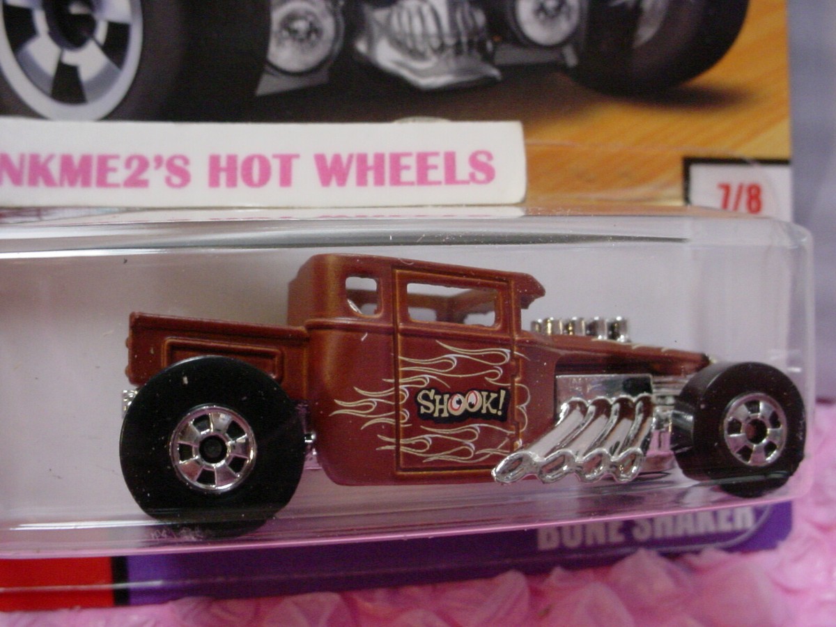Hot Wheels ボーンシェイカー 7台セット 激レア！ Hot Wheels BONE SHAKER #7☆brown; Skull grills ☠️ 2019 Target