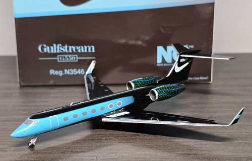 NG Models 1:200 Nike Gulfstream G550 N3546