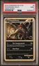 Houndoom
