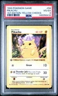 1999 Pokemon 1st Edition 58 Pikachu 1st Edition Yellow Cheeks PSA 4 148356418
