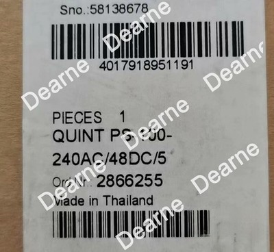 Power Supply Unit Phoenix QUINT-PS-100-240AC/48DC/5 2866255 Brand New
