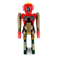 Vintage 1984 Go Bots RoGun Robot Cap Gun Rifle Transformer Toy Arco PLEASE READ