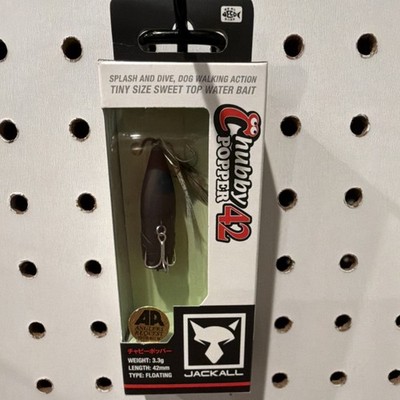 JACKALL Chubby Popper 42 Topwater Lure Black Floating 42mm 3.3g Freshwater