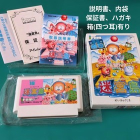 Irem Meikyuu Jima Famicom FC Used Complete w Postcard Warranty Tested