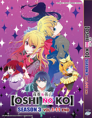 DVD ANIME OSHI NO KO SEASON 3 VOL.1-11 END REGION ALL ENGLISH DUBBED