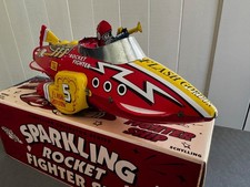 Flash Gordon Sparkling Rocket Fighter Ship 2004 Schylling Friction Powered Toy