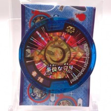 Reloj Gokai Yokai Medalla Yokai Zero Bandai Anime Japón ss839