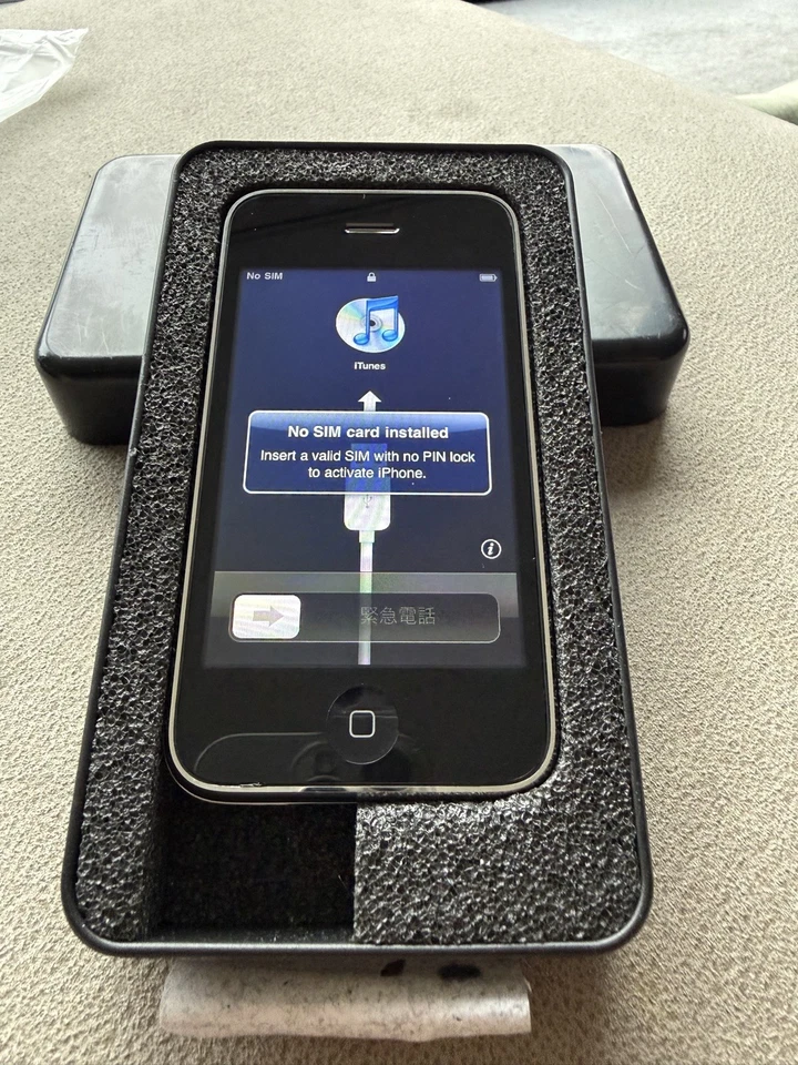 New AppleCare replacement handset iPhone 3g 16gb - WHITE 2nd Generation 2008 - Image 2 of 4