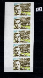 # 5X WALLIS AND FUTUNA MNH IMPERF PLANES