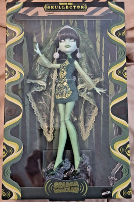 Mattel ~ Monster High Skullector ~ Scarah Screams Fang Club Doll W/Shipper 2026