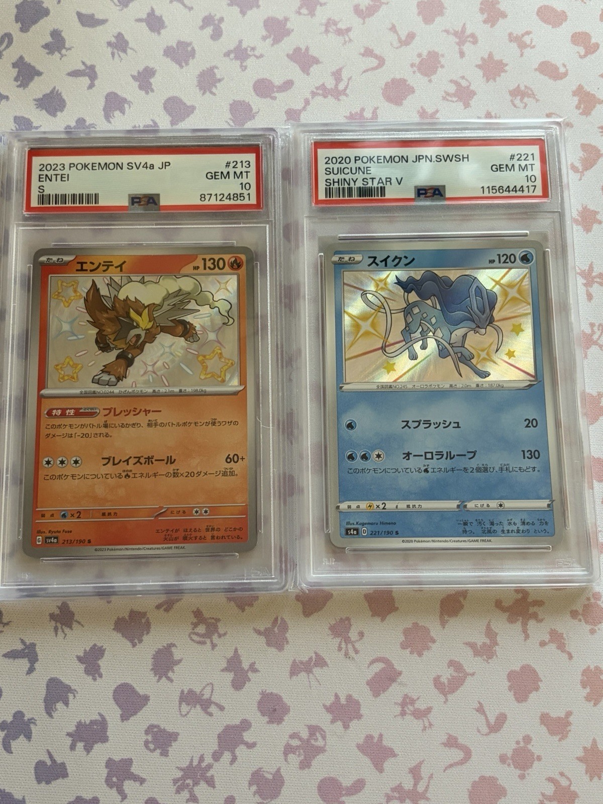PSA 10 Suicune & Entei S 221/190 213/190 2020 2023 Pokemon Card Japanese Mint