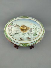 Chinese Famille Rose Porcelain Tureen Cover Lid - 19th Century