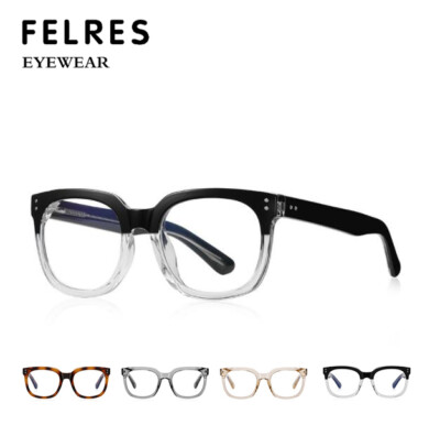 TR90 Anti-Blue Light Eyeglasses For Men Women Classic Clear Lens Glasses  Frames