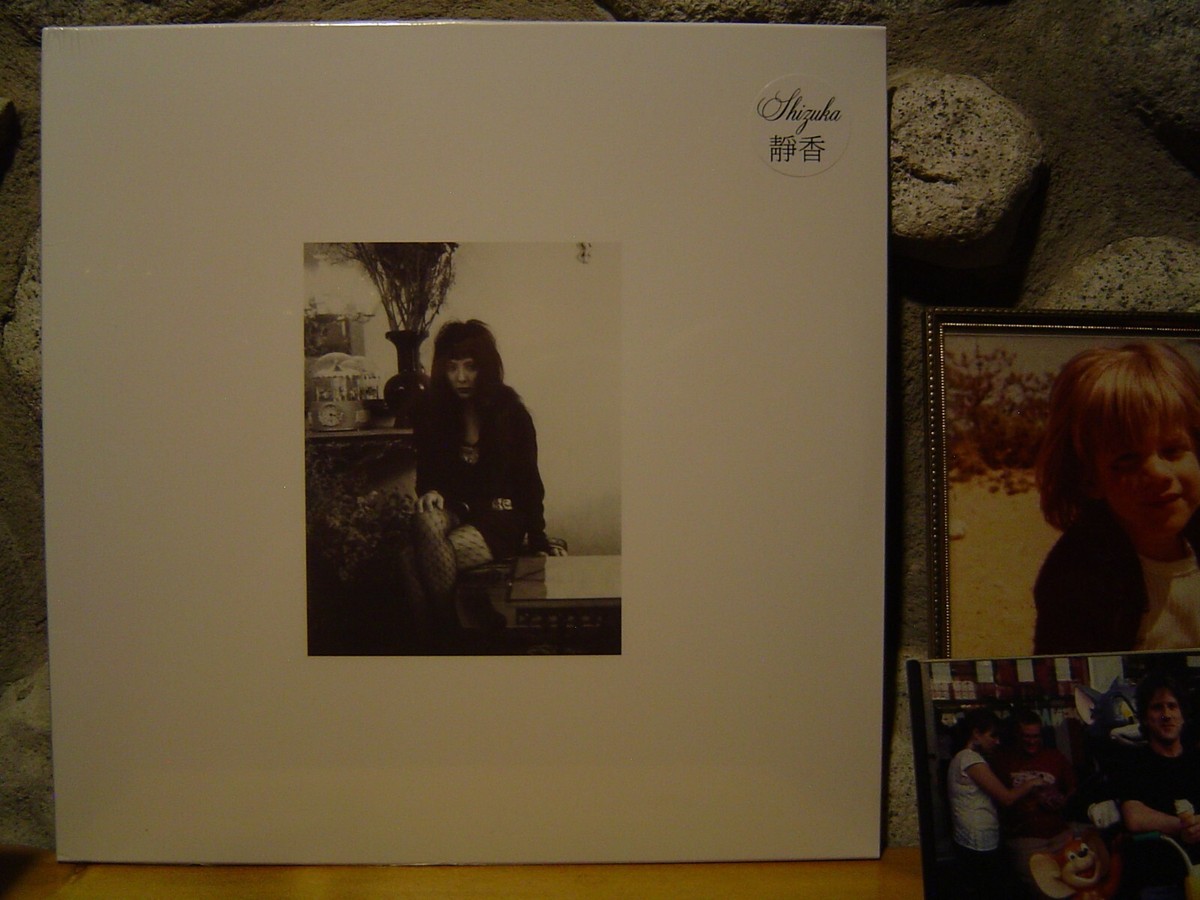 SHIZUKA 静香 III LP/97 Japan/P.S.F. Records/Tokyo Flashback/Psych