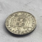 Greece Paul I (1947-1964) 1 Drachma Coin 1959 — photo 4