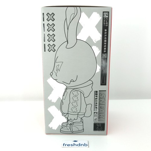 Sneak Energy - The OG Toy - Limited Edition Figure With Collectors Box - Picture 9 of 10
