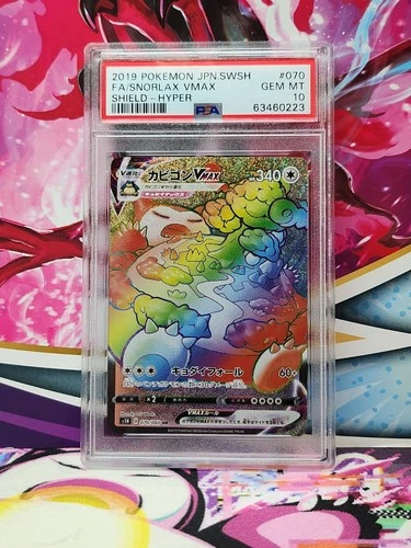 2019 POKEMON JPN SWORD & SHIELD SHIELD #070 FULL ART/SNORLAX VMAX-HYPER PSA 10
