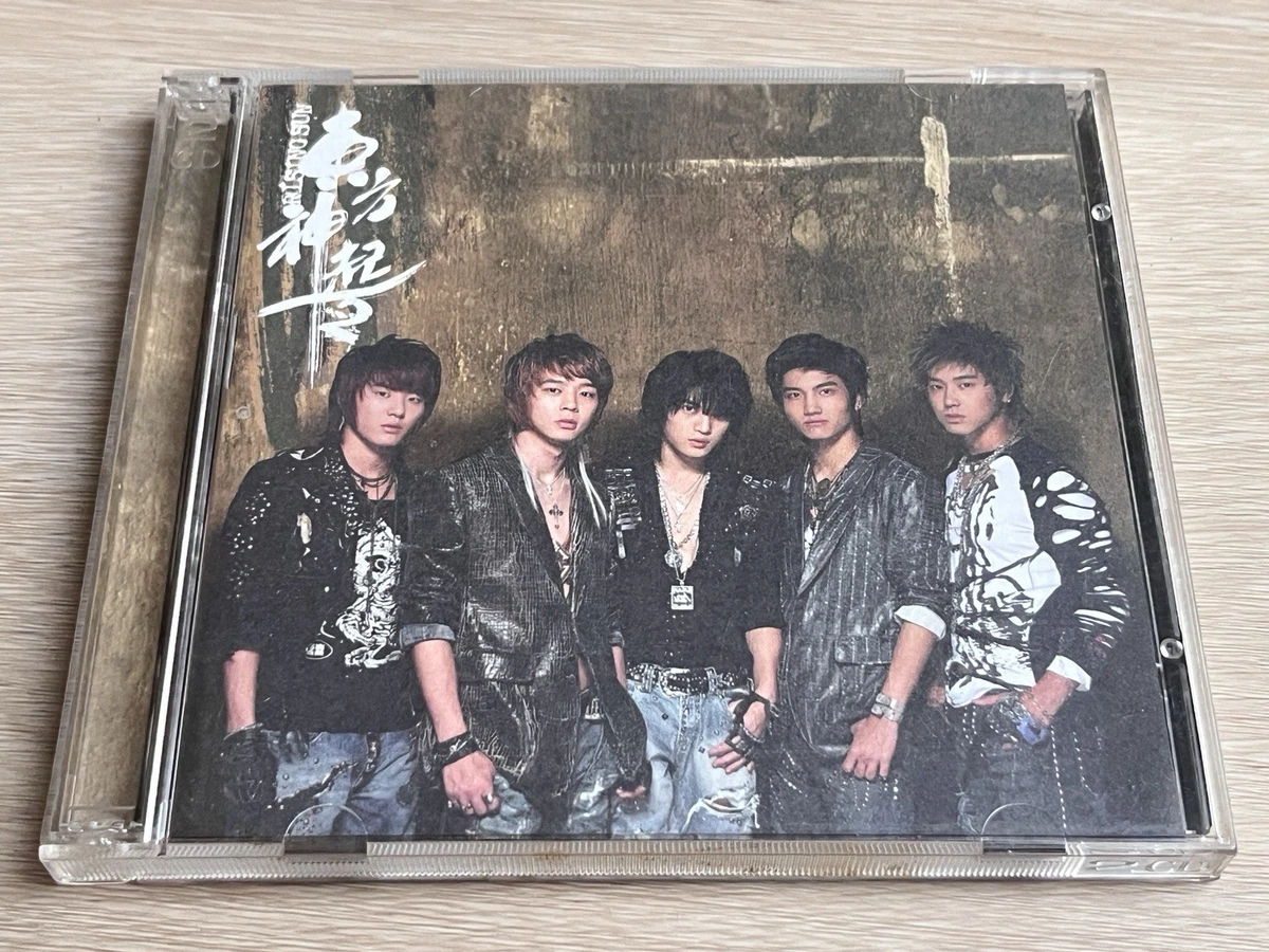 东方神起专辑音乐CD | eBay