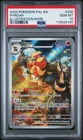 2023 POKEMON PAL EN-PALDEA EVOLVED ILLUSTRATION RARE #200 PYROAR PSA 10