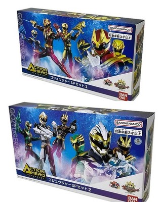 Gozyuger Action Hero SP set 01 & 02 Costco limited metallic