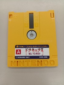 Famicom Disk System Model Number Dracula Ii Curse Of The Seal Konami FEL75