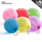 Large Punch Balloons Fun Party Bag Fillers for Birthdays and Kids Celebrations