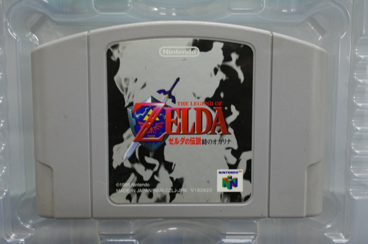 Nintendo 64 ZELDA OCARINA OF TIME 北米版 NINTENDO 64 The Legend of Zelda Ocarina of Time Boxed