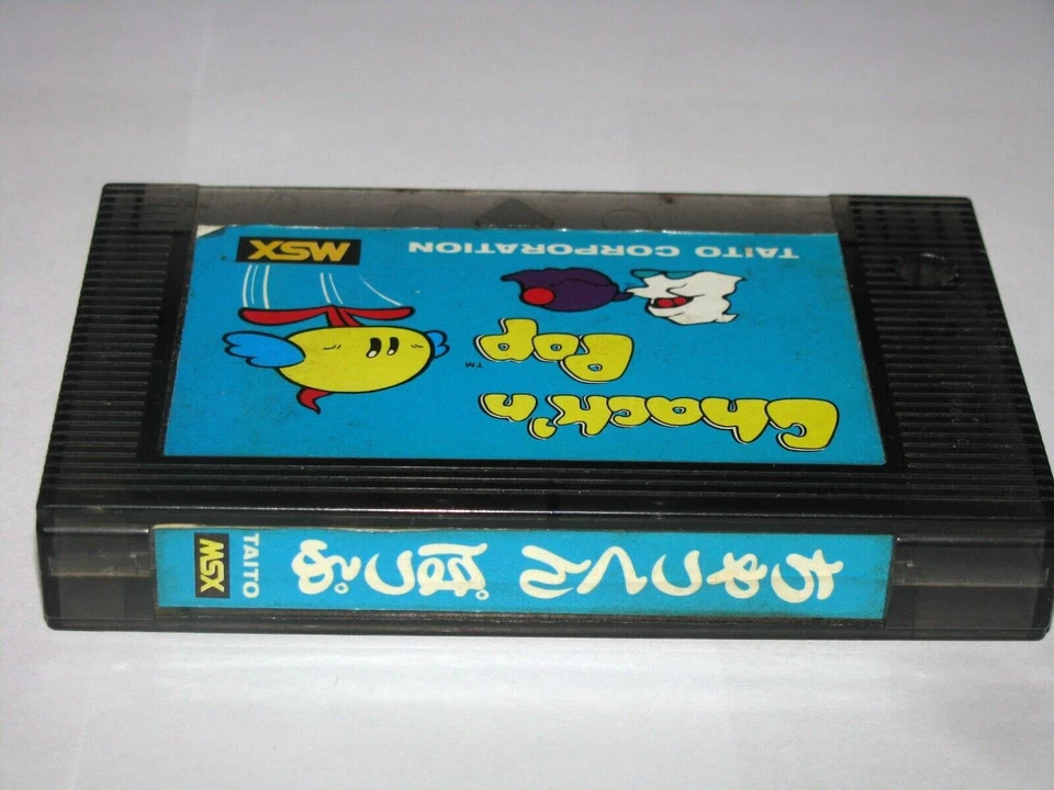 Chack'n Pop (Taito, 1984) MSX 1 Japan import US Seller - Image 3 of 4