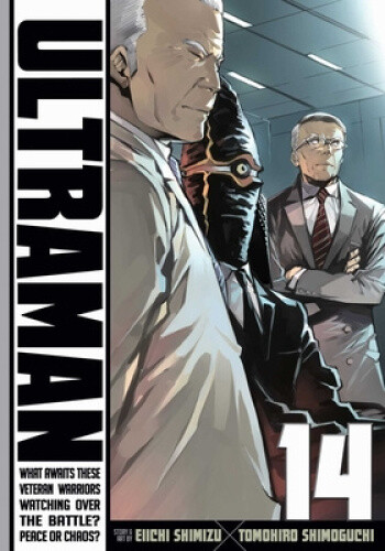 Thumbnail - Ultraman, Vol. 14 (ultraman) By Shimoguchi, Tomohiro