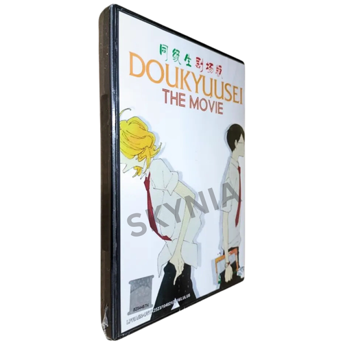 Doukyuusei The Movie (Doukyusei Classmates)English Subtitle All Region Anime DVD - Picture 4 of 7
