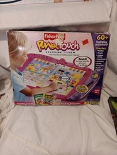 FISHER PRICE POWER TOUCH LEARNING SYSTEM NEW OPEN BOX AGES 3-8 PRE K-2ND COMPLET