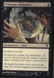 Gruesome Deformity #103 Innistrad Magic: The Gathering