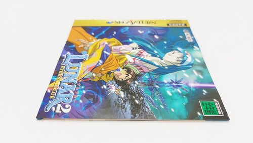 Lunar 2 ~ Eternal Blue ~ SATURN JAP VERSION - Imagen 10 de 10