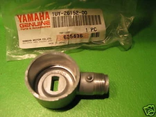 YAMAHA YFM350 WARRIOR '87-03 REVERSE LEVER NOS OEM #1UY-26152-00-00