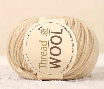 Australische Merino Wolle 6x50g 300g beige zum Stricken NS: 3-4