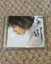 Rain - N001 / Bad Man CD K-Pop 2002 CD and Blooket South Korean Music Rare Kpop